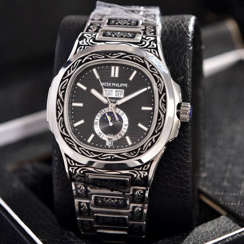 Patek Philippe 41mm 042367